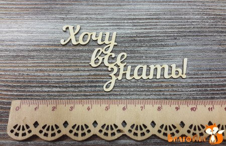 10zl