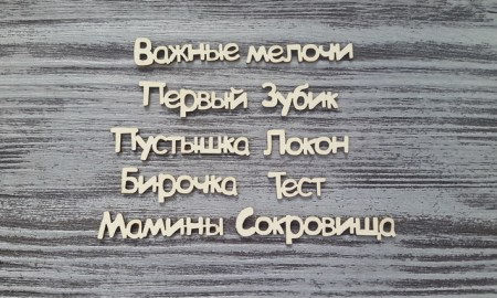 20180822_155229