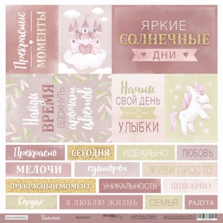 41_5_ru_00000