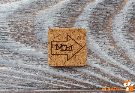 9u5