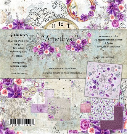 amethyst-nab