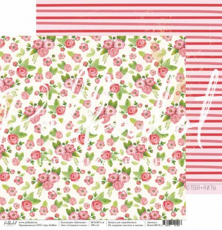 bloom100-01