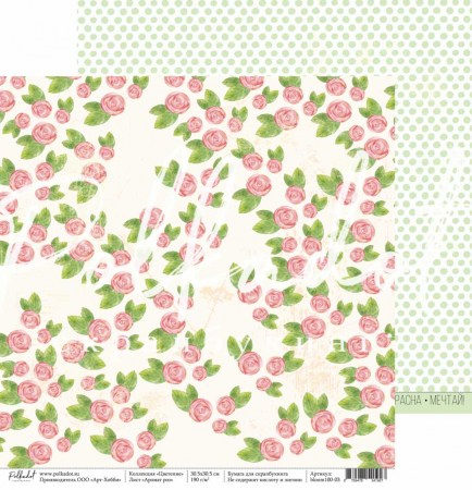 bloom100-03
