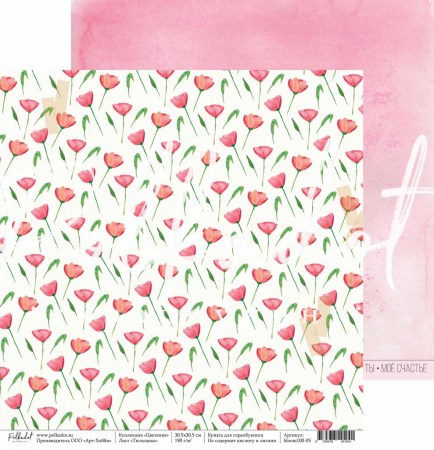 bloom100-05