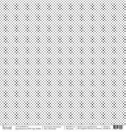 bot100-10