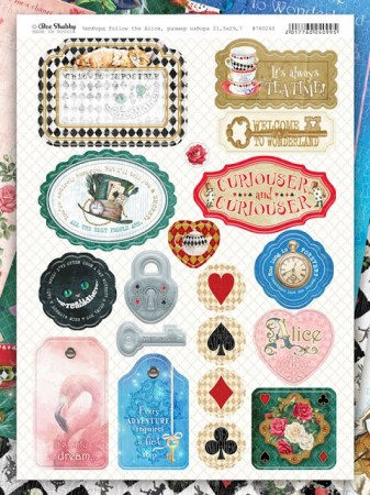 chipboard-alice-for-site