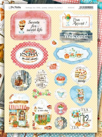 chipboard-cafe-for-site