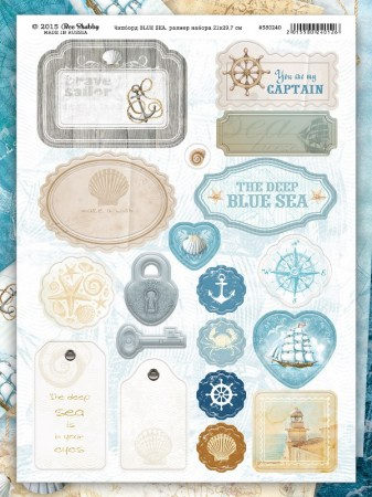 chipboard_blue_sea
