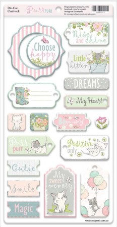 chipbord-dlya-skrapbukinga-18sht-ot-scrapmir-pur-pur-eng