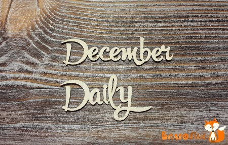 desember-dejli