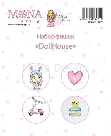 fish-dol-haus