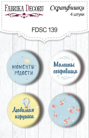 fishkii-139