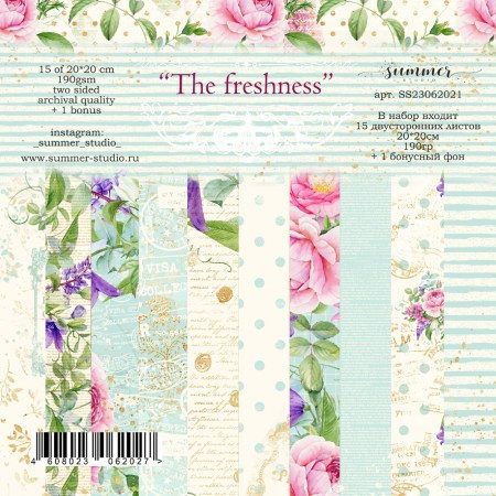 fonovyj-nabor-dvustoronnej-bumagi-the-freshness-190gr