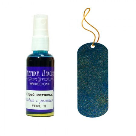 indigo-s-zolotom