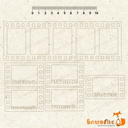 kadry-iz-zhizni-107-rub.