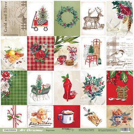 kartochki-30h30sm-ot-scrapmir-art-christmas