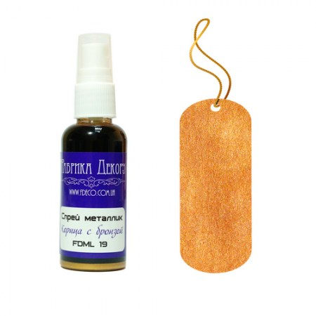 koricza-s-bronzoj