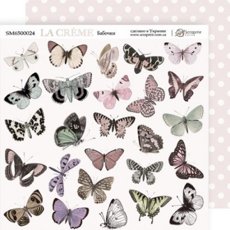 list-dvustoronnej-bumagi-20h20sm-babochki-la-creme-ot-scrapmir-10sht