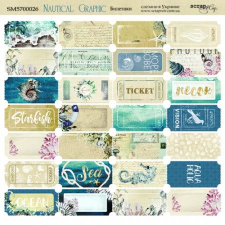 list-dvustoronnej-bumagi-20h20sm-biletiki-nautical-graphic-ot-scrapmir