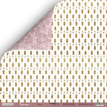 list-dvustoronnej-bumagi-30x30-ot-scrapmir-strely-iz-kollekczii-unicorns9i