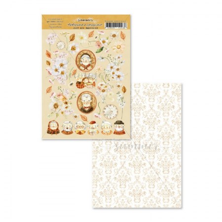 list-dvustoronnij-dlya-vyrezaniya-babushki-i-dedushki-k-kollekczii-samaya-uyutnaya-190gr-a4-ss09112023-12