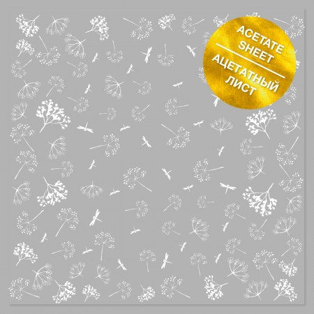 list-kalki-vellum-white-dill-305-h-305-sm-plotnost-90-g-fabrika-dekora