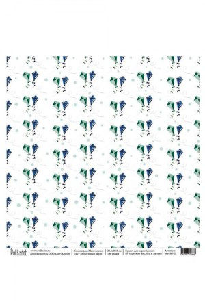 list-odnostoronnej-bumagi-305x305-sm-190-gramm-polkadot-vozdushnyj-zmej-kollekcziya-malchishki-23-rublya