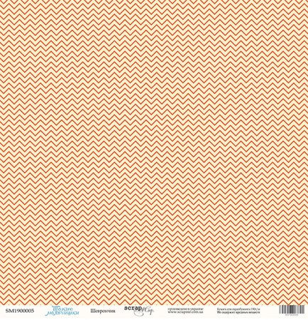 list-odnostoronnej-bumagi-30x30-sm-190-gramm-scrapmir-shevronchik-kollekcziya-takie-malchishki-29-rublej