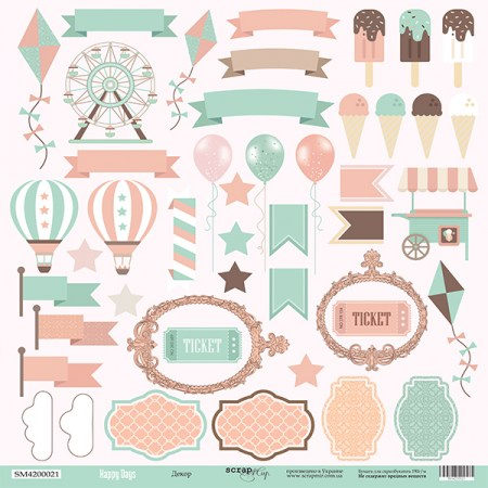 list-odnostoronnej-bumagi-dlya-vyrezaniya-30x30-ot-scrapmir-dekor-iz-kollekczii-happy-days