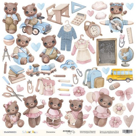 list-odnostoronnej-bumagi-dlya-vyrezaniya-30x30-ot-scrapmir-elementy-iz-kollekczii-school-days