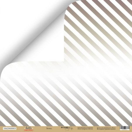 list-odnostoronnej-bumagi-s-serebryanym-tisneniem-30x30-ot-scrapmir-holod-iz-kollekczii-hello-christmascr