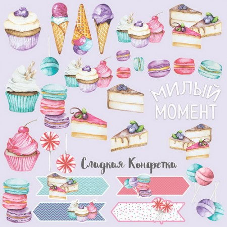 list-odnostoronnij-dlya-vyrezaniya-fabrika-dekora-305h305-sm-200-gramm-candy-shop-rus.