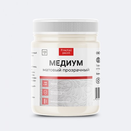 medium-prozrachnyj-matovyj