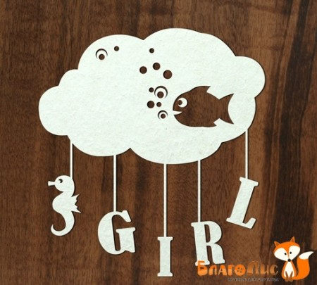 mobil-girl-23-rub.