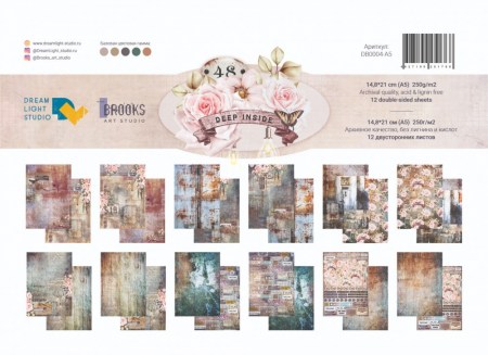 nabor-bumagi-deep-inside-db0004-a5-a5-12-dvustoronnih-listov-pl.-250