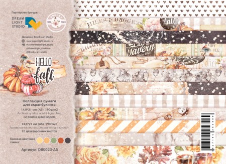 nabor-bumagi-hello-fall-db0023-a5-a5