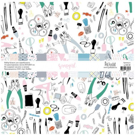 nabor-bumagi-scrapgirl
