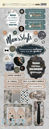 nabor-chipborda-mister-grej-35-elementov-fd2078203-fleur-design