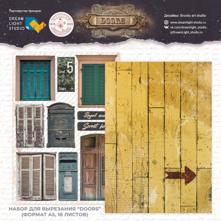 nabor-dlya-vyrezaniya-doors-db0011-cut-a5-18-dvustoronnih-listov-pl.-1905