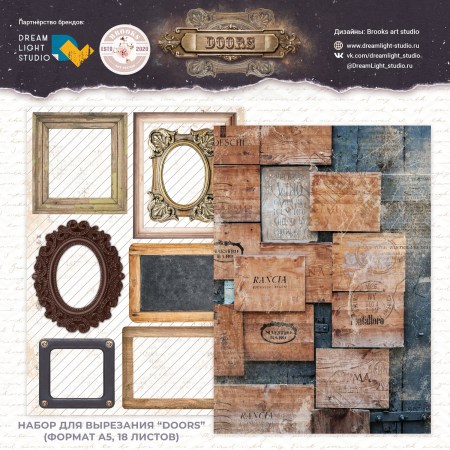 nabor-dlya-vyrezaniya-doors-db0011-cut-a5-18-dvustoronnih-listov-pl.-1906