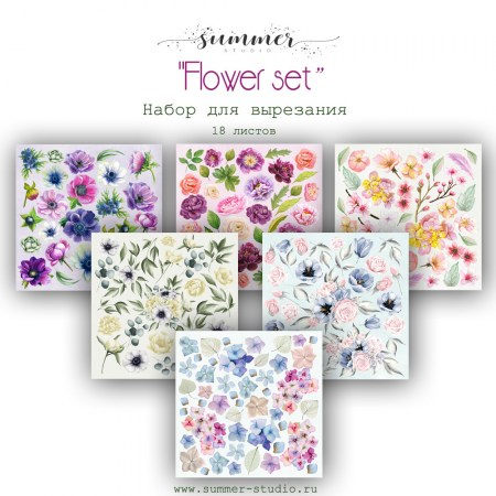 nabor-dlya-vyrezaniya-flower-set-18listov