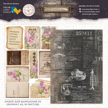 nabor-dlya-vyrezaniya-old-archive2-db0010-cut2-a5-18-dvustoronnih-listov-pl.-1902