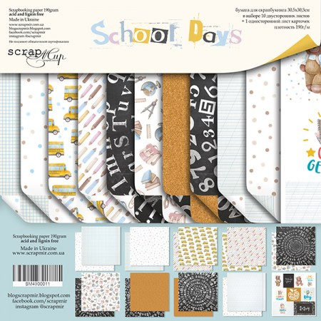 nabor-dvustoronnej-bumagi-30h30sm-ot-scrapmir-school-days-11sht