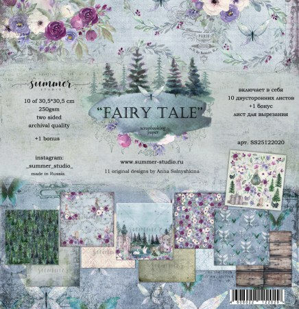 nabor-dvustoronnej-bumagi-fairy-tale-250gr-305