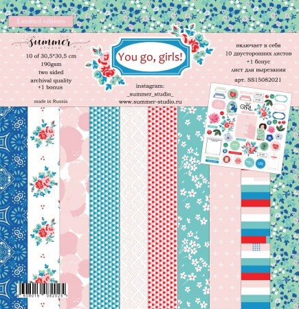 nabor-dvustoronnej-bumagi-you-go-girls-190gr