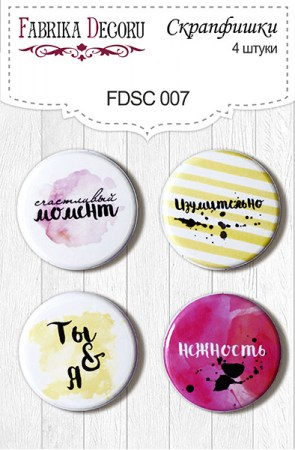 nabor-fishek-007