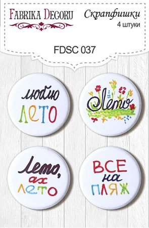 nabor-fishek-037