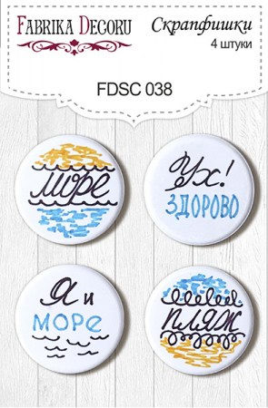 nabor-fishek-038