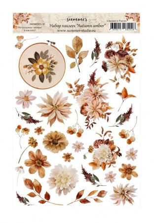 nabor-nakleek-autumn-vibes