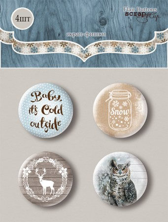 nabor-skrap-fishek-dlya-skrapbukinga-4sht-ot-scrapmir-rustic-winter